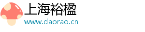 在襄阳国际短信营销中心，你可以体验到什么样的工作环境？,国际短信销售好做吗-上海裕楹